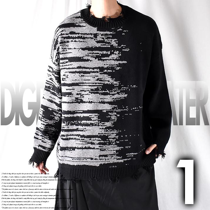セーター メンズ おしゃれ 個性的 ファッション 大きいサイズメンズ ビッグシルエット オーバーサイズニット 韓国 ダメージ 破れ 長袖 ニット モード系 ゴシック Nws Lcs Nws Factor 通販 Yahoo ショッピング