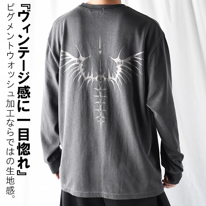 バックプリント かっこいい tシャツ ロンt メンズ ストリート 骨 バックプリント かっこいい tシャツ ロンt メンズ ストリート 骨