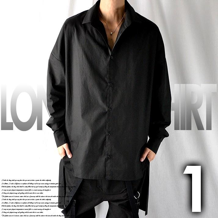 シャツ メンズ 長袖 モード系 ビッグシルエット 大きいサイズ 変形 ロング丈 無地 韓国 ファッション ブラック 春 秋 Nws Lst002 Nws Factor 通販 Yahoo ショッピング