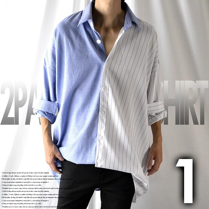 ビッグシルエットシャツ メンズ ストライプシャツ 長袖 ビッグシャツ