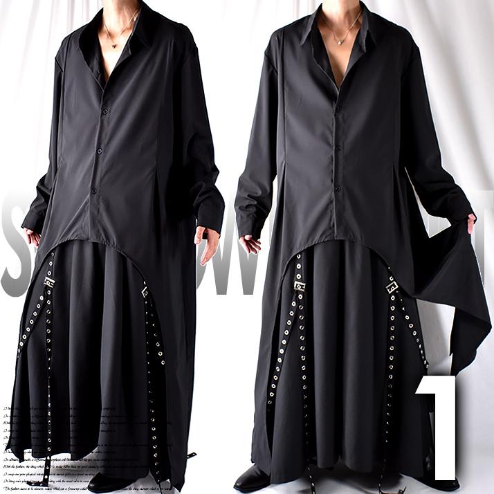 偉大な シャツ 長袖 メンズ ロング丈 ビッグシルエット 大きいサイズ モード系 変形 フレア 燕尾 ドレッシー 無地 オーバーサイズ きれいめ サロン系 ヴィジュアル系 即日出荷 Mail Alrayan University Edu Ye