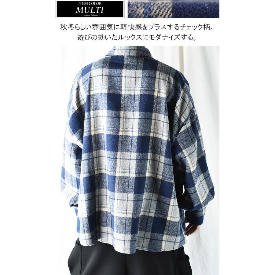 ネルシャツ メンズ 厚手 大きいサイズ 長袖 チェックシャツ ネルシャツ メンズ 厚手 大きいサイズ 長袖 チェックシャツ
