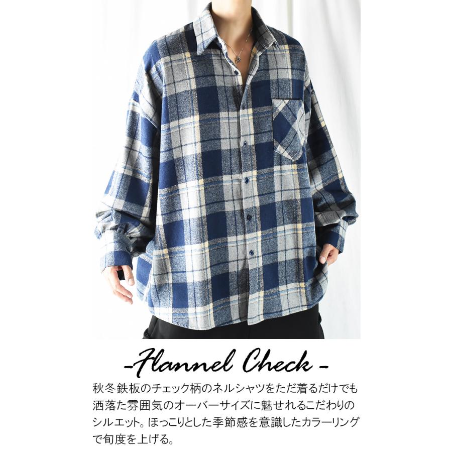 NEIGHBORHOOD ネルシャツ Lサイズ 青チェック ネルシャツ メンズ 厚手 大きいサイズ 長袖 チェックシャツ