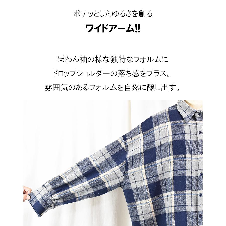 ネルシャツ メンズ 厚手 大きいサイズ 長袖 チェックシャツ ネルシャツ メンズ 厚手 大きいサイズ 長袖 チェックシャツ