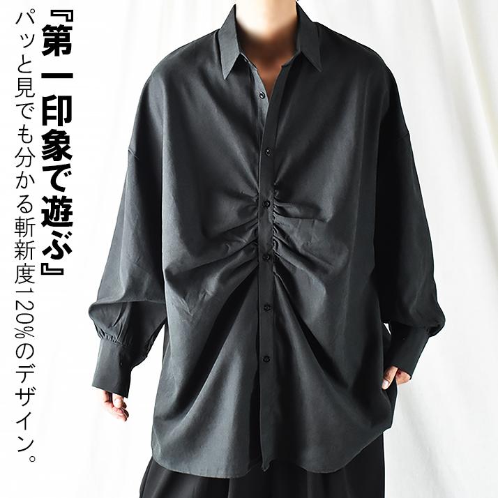 長袖シャツ メンズ オーバーサイズシャツ 長袖 ビッグシルエット 長袖シャツ メンズ オーバーサイズシャツ 長袖 ビッグシルエット