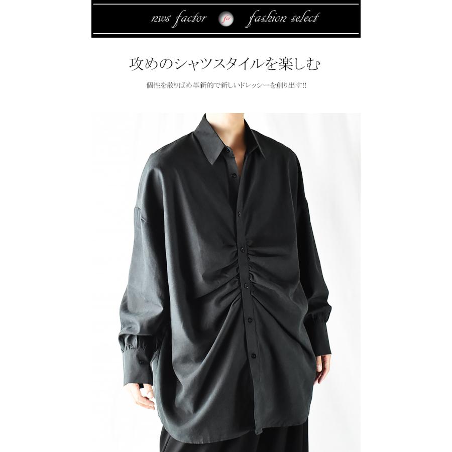 長袖シャツ メンズ オーバーサイズシャツ 長袖 ビッグシルエット