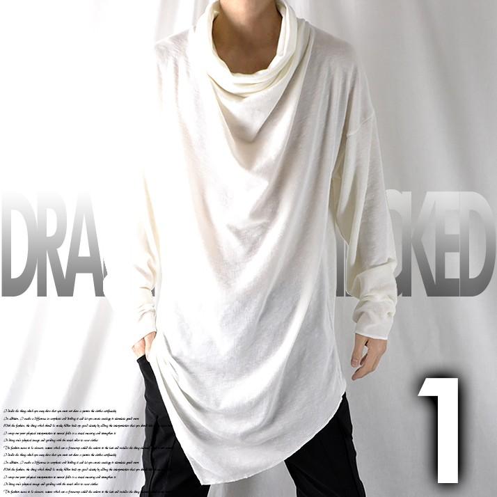 カットソー メンズ モード系 長袖 ビッグシルエット 大きいサイズ オフ