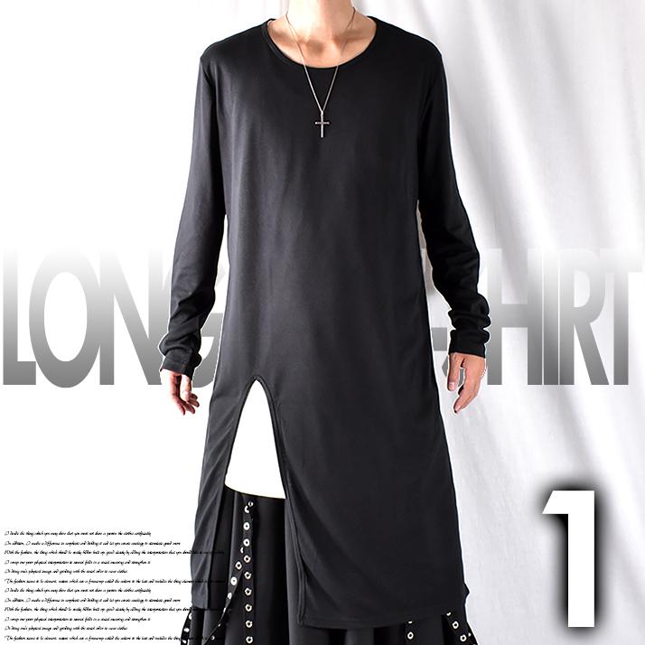 Tシャツ カットソー 長袖 メンズ モード系 ロング丈 ビッグシルエット 大きいサイズ オーバーサイズ 無地 Uネック スリット 膝下 ブラック Nws Lt002 Nws Factor 通販 Yahoo ショッピング