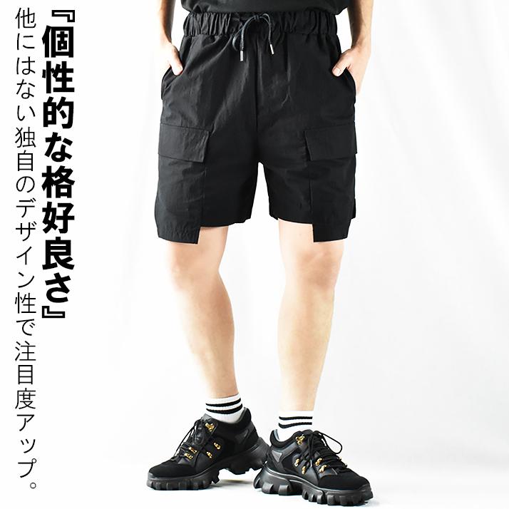 ハーフパンツ メンズ おしゃれ ショートパンツ 短め モード系 カーゴパンツ 韓国 ファッション Nws Pt Nws Factor 通販 Yahoo ショッピング