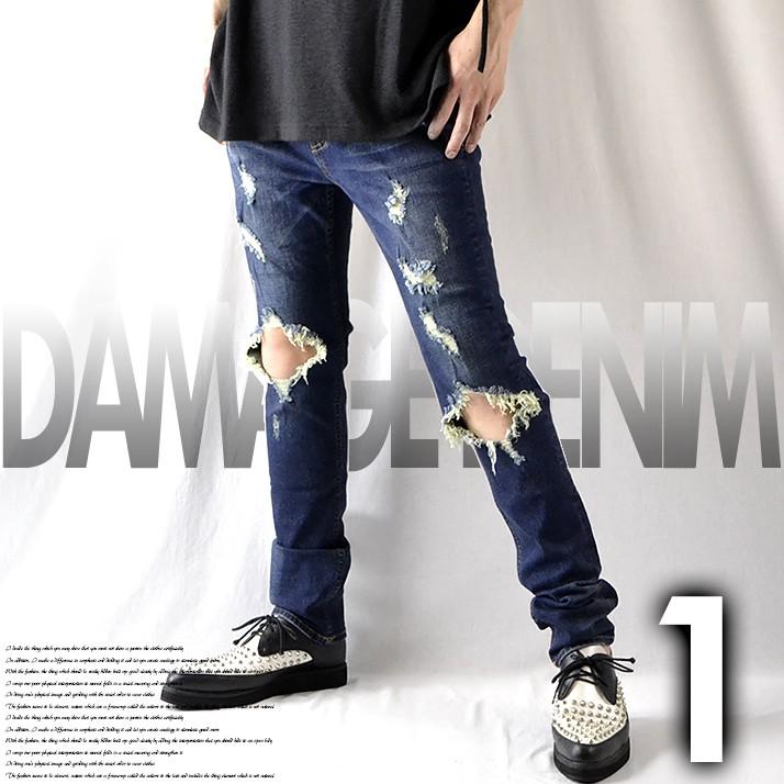 d.i.a JEANS ダメージスキニーデニム スキニーパンツ メンズ デニム ストレッチ ダメージジーンズ