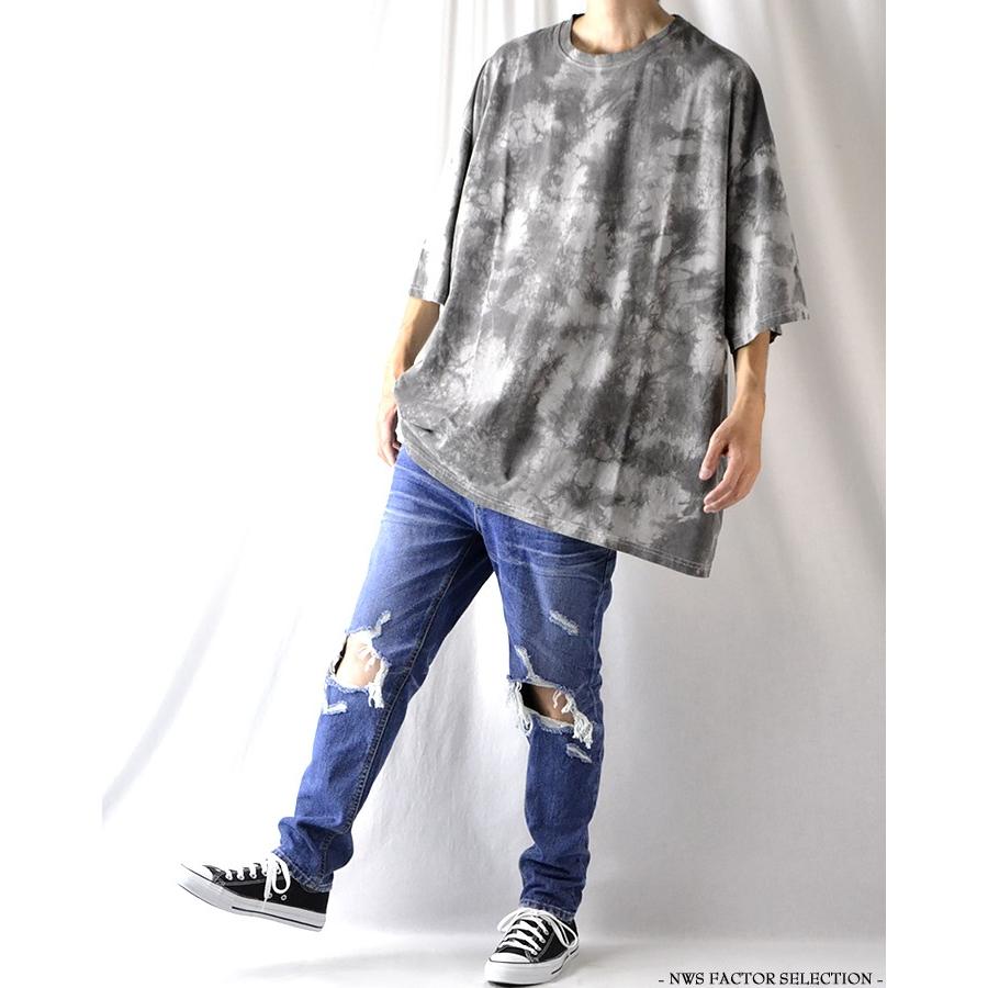 ダメージジーンズ スキニー ダメージデニム メンズ ローライズ スリム テーパード ストリート きれいめ 韓国 ファッション Nws Pt Nws Factor 通販 Yahoo ショッピング