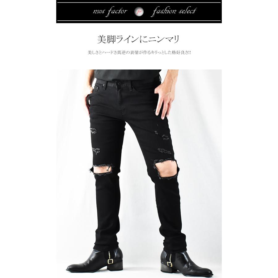スキニーパンツ メンズ 黒 スキニーデニム ブラック スキニー スキニーパンツ メンズ 黒 スキニーデニム ブラック スキニー