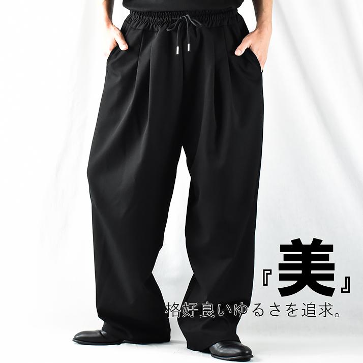 ワイドパンツ メンズ スラックス 黒 ツータックスラックス 2 ワイドパンツ メンズ スラックス 黒 ツータックスラックス 2