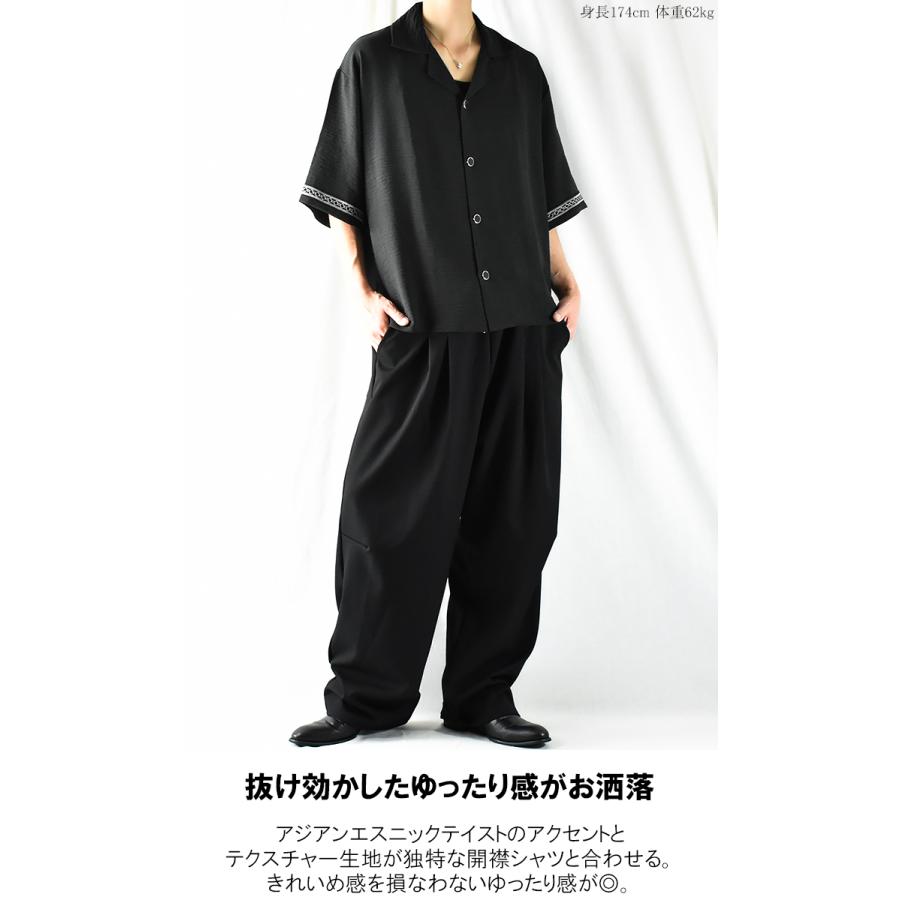 ワイドパンツ メンズ スラックス 黒 ツータックスラックス 2 ワイドパンツ メンズ スラックス 黒 ツータックスラックス 2
