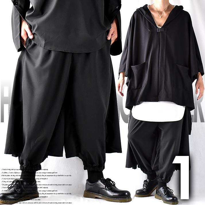 ガウチョパンツ ジョガーパンツ フレアパンツ メンズ モード系 クロップドパンツ ワイドパンツ レイヤードパンツ イージーパンツ 7分丈 重ね着風 Tr スーツ地 Nws Pt Nws Factor 通販 Yahoo ショッピング