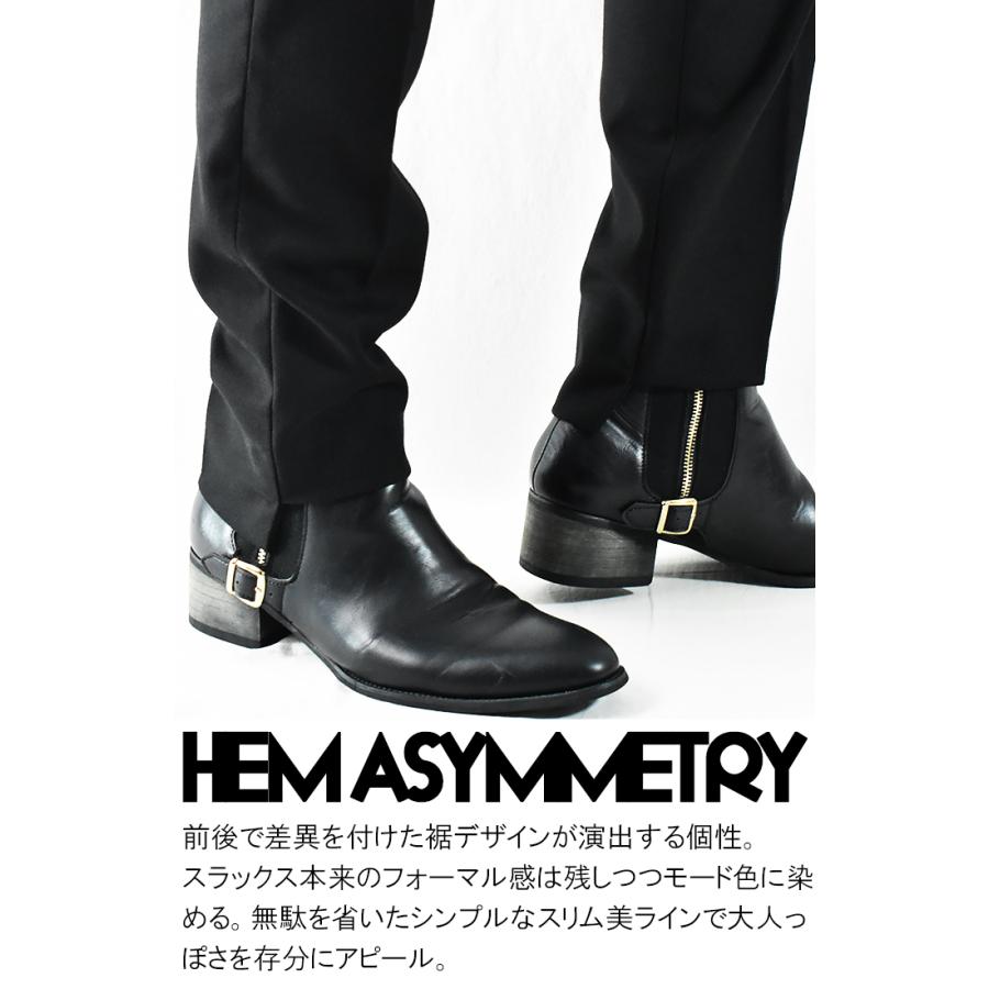 SAINT LAURENT ノータック スリムスラックス　 ブラック SAINT LAURENT ノータック スリムスラックス ブラック