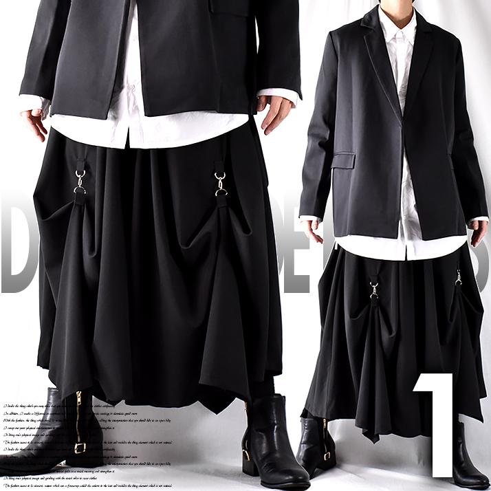 人気ブランド ワイドパンツ ガウチョパンツ フレアパンツ スカーチョ スカート イージーパンツ アンクルパンツ スラックス メンズ レディース ユニセックス モード系 Nws Pt Nws Factor 通販 Yahoo ショッピング 送料込 Www Wmcmuaythai Org