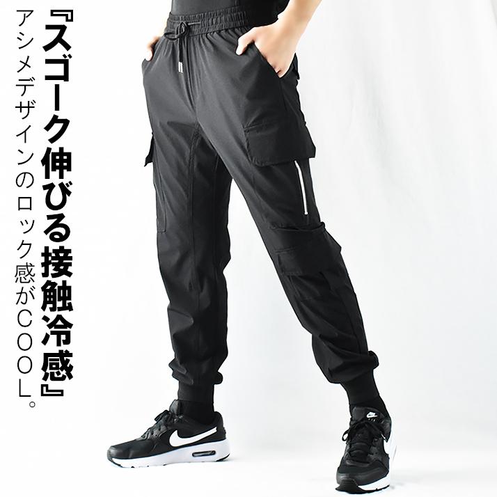 海外輸入 ワイドパンツ ガウチョパンツ タックパンツ バルーンパンツ サルエルパンツ テーパードパンツ イージーパンツ ドレープパンツ メンズ モード系 タック 豪華 Zoetalentsolutions Com