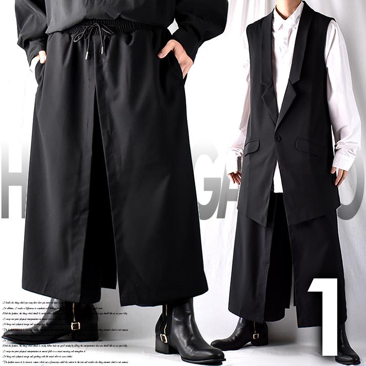 数量は多 ガウチョパンツ ワイドパンツ 袴 スカーチョ メンズ モード系 フェイクスカート アンクルパンツ イージーパンツ ドレープ きれいめ ヴィジュアル系 ゴシック V系 代引不可 Zoetalentsolutions Com