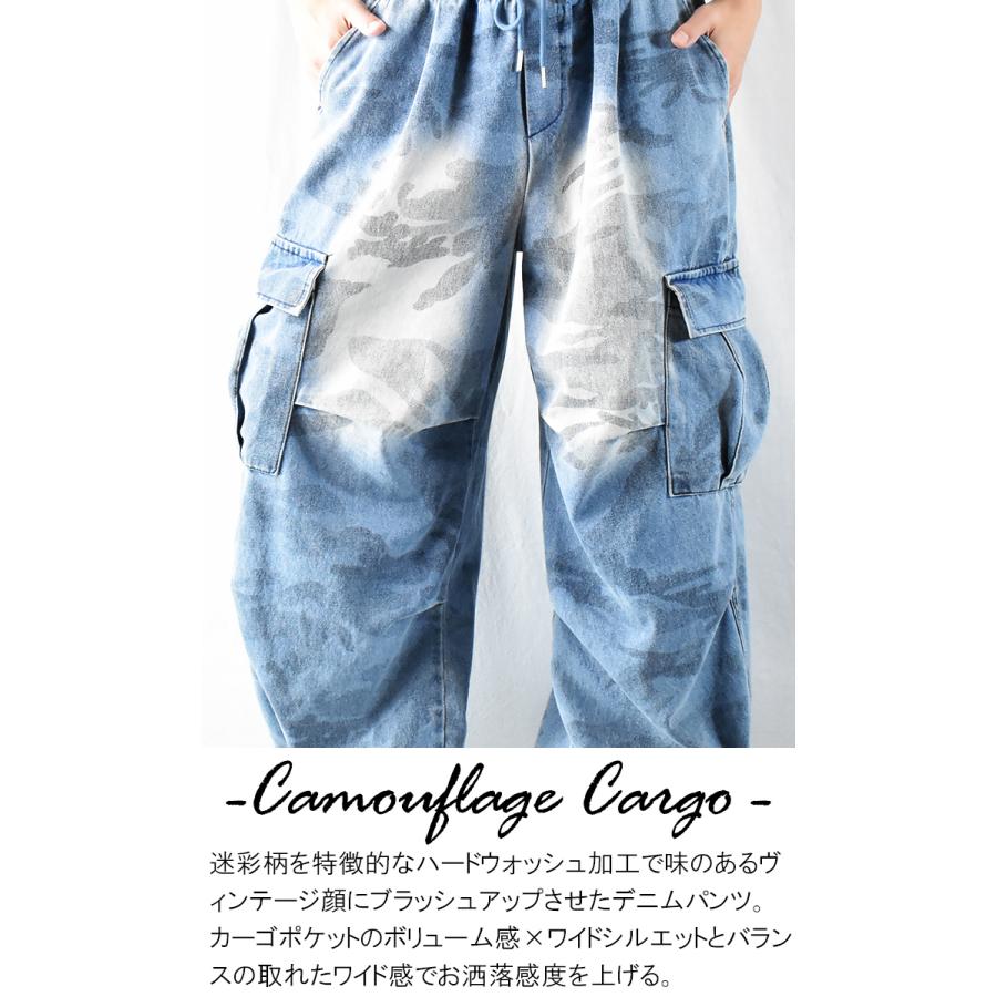 カーゴデニム ワイドデニム 迷彩パンツ y2k バギーデニム 迷彩柄 ワイドデニムパンツ デニムカーゴパンツ ワイドデニム