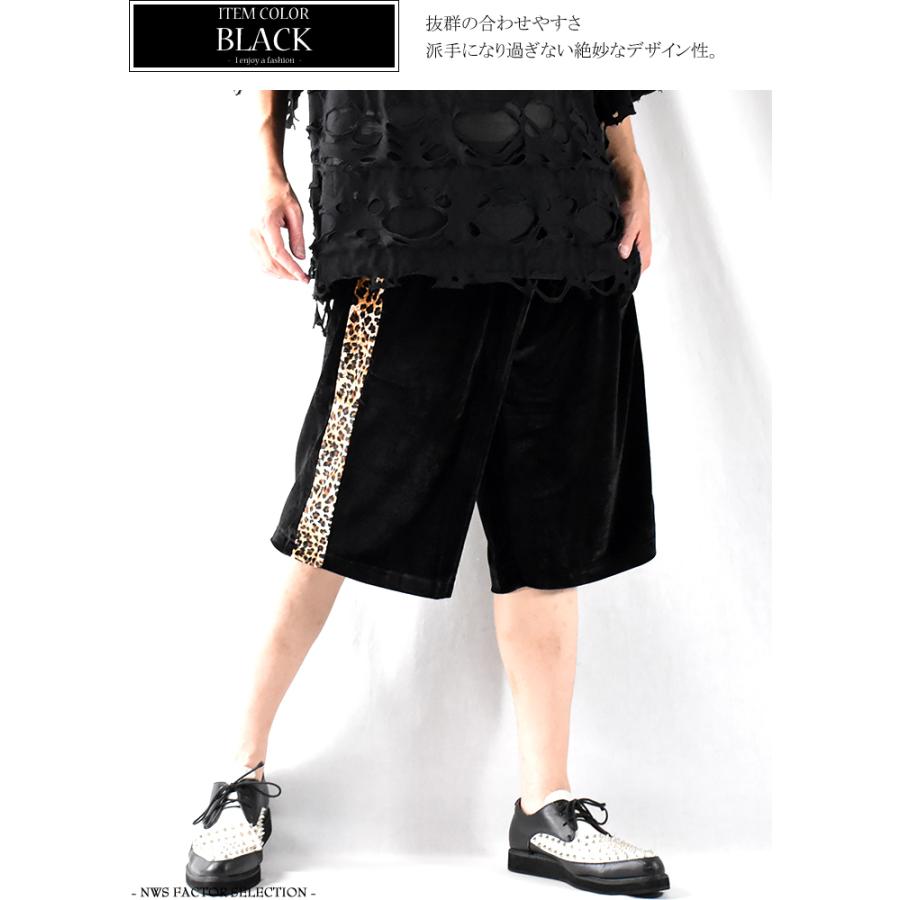 ハーフパンツ メンズ ショートパンツ 短パンメンズ ヒョウ柄 豹 ハーフパンツ メンズ ショートパンツ 短パンメンズ ヒョウ柄 豹