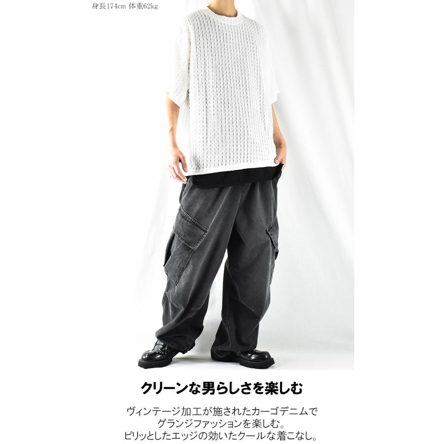 カーゴパンツ メンズ ワイド デニムパンツ ウエストゴム 紐 カーゴパンツ メンズ ワイド デニムパンツ ウエストゴム 紐