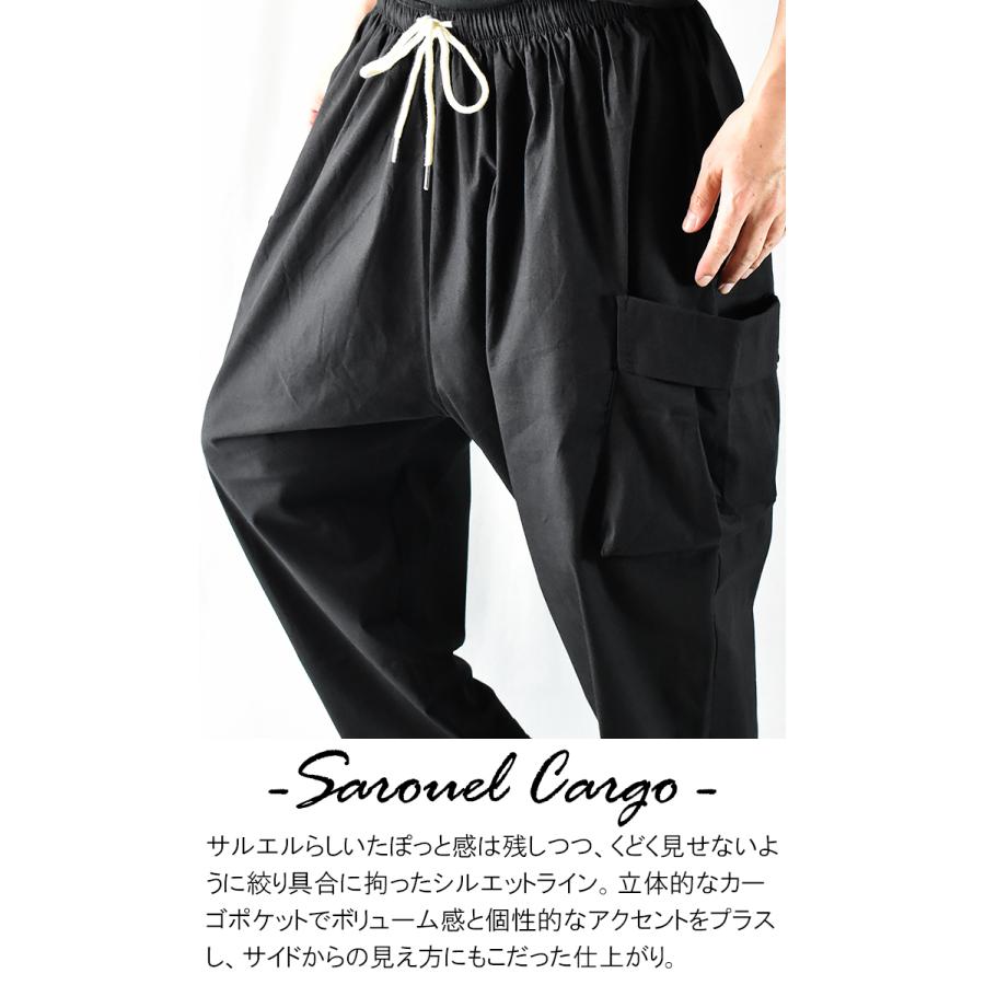 サルエルパンツ メンズ カーゴパンツ 夏用 ワイド ゆったり サルエルパンツ メンズ カーゴパンツ 夏用 ワイド ゆったり