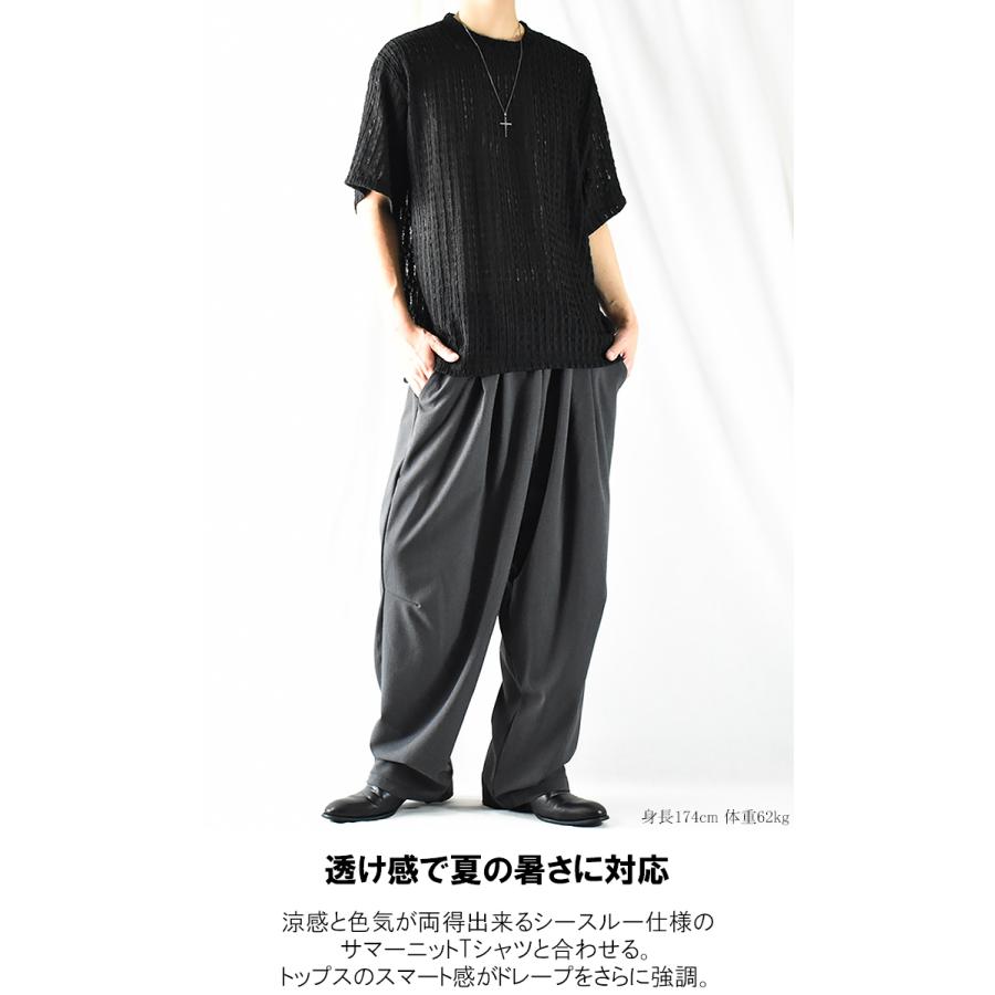 ワイドパンツ メンズ スラックス ツータックスラックス 2タック ワイドパンツ メンズ スラックス ツータックスラックス 2タック