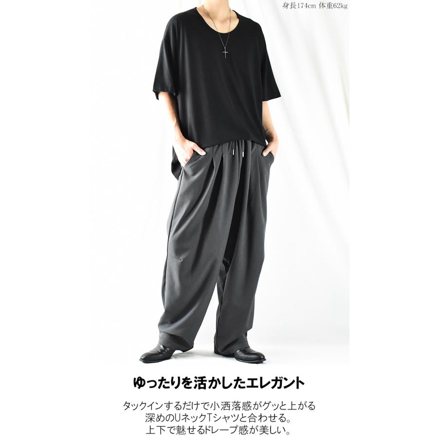 ワイドパンツ メンズ スラックス ツータックスラックス 2タック ワイドパンツ メンズ スラックス ツータックスラックス 2タック