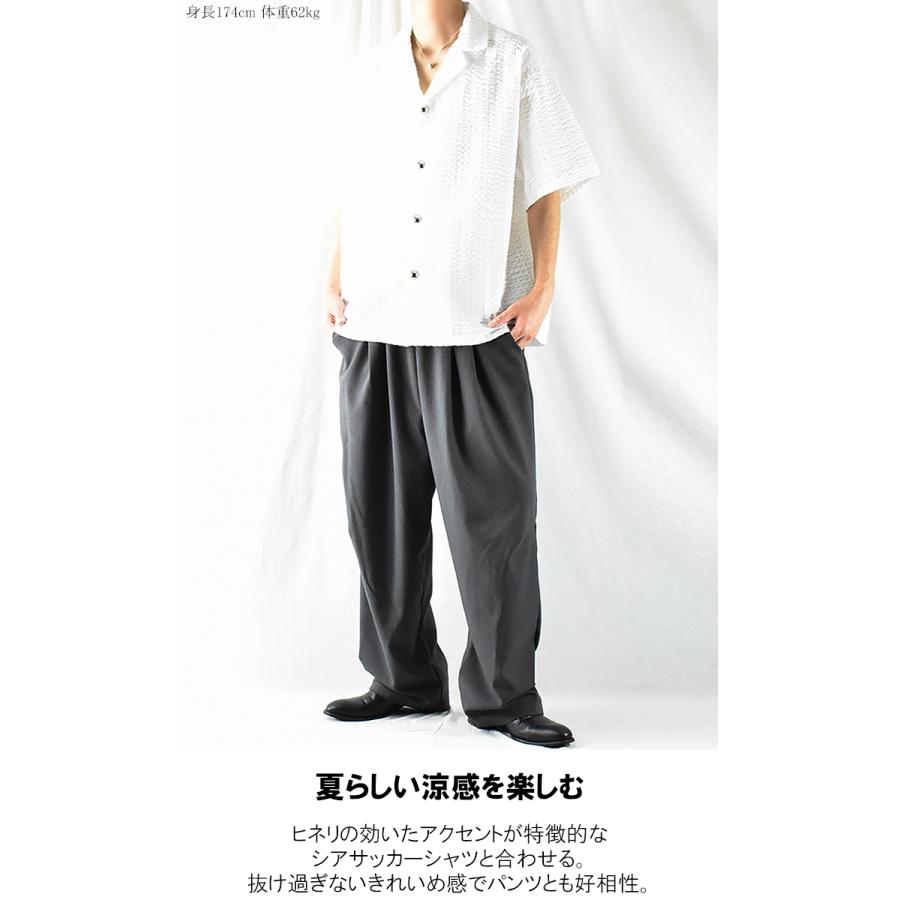 ワイドパンツ メンズ スラックス ツータックスラックス 2タック ワイドパンツ メンズ スラックス ツータックスラックス 2タック