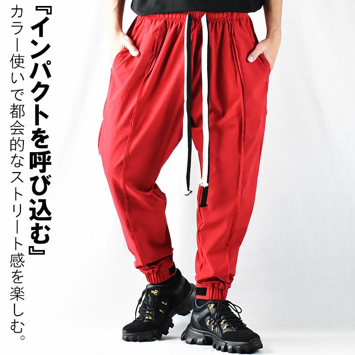 ジョガーパンツ メンズ サルエルパンツ ワイドテーパードパンツ ジョガーパンツ メンズ サルエルパンツ ワイドテーパードパンツ
