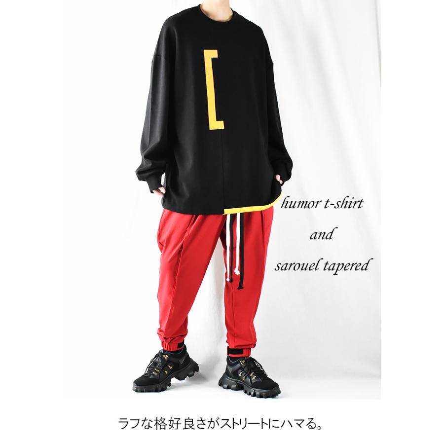 ジョガーパンツ メンズ サルエルパンツ ワイドテーパードパンツ ジョガーパンツ メンズ サルエルパンツ ワイドテーパードパンツ