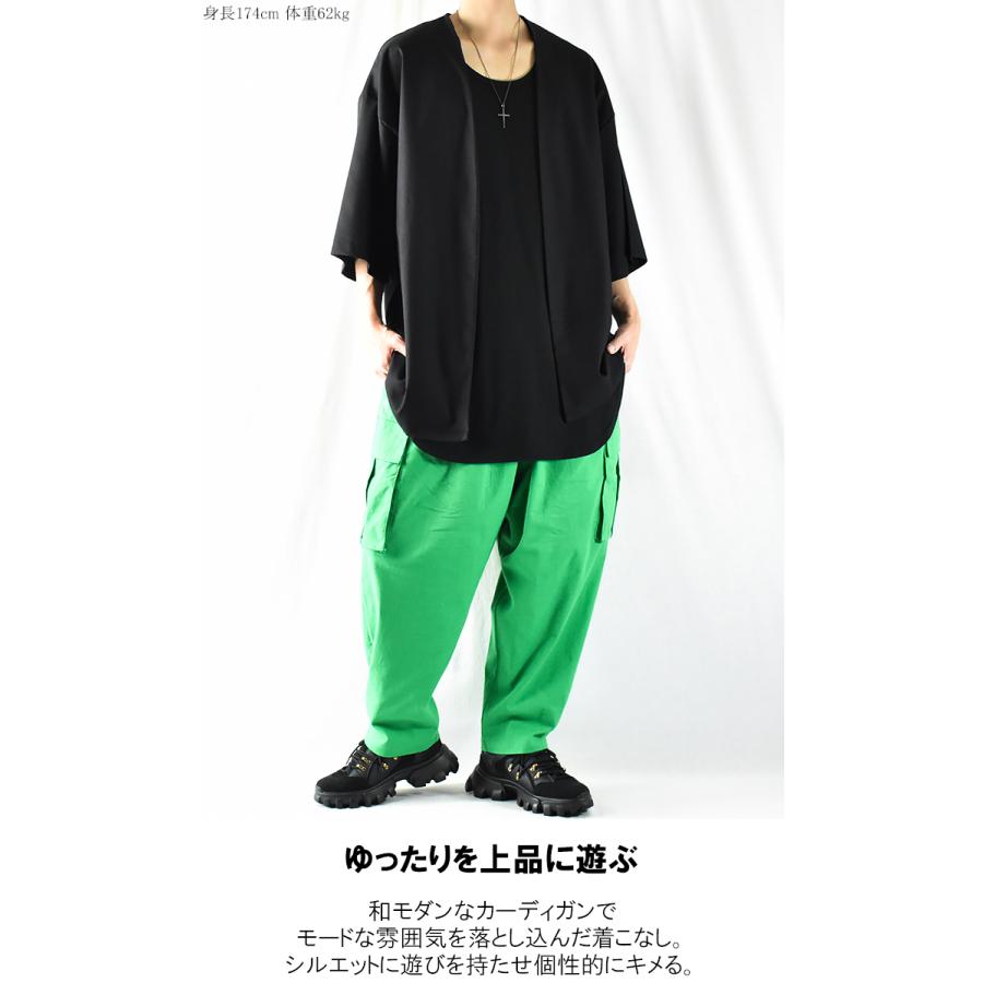 サルエルパンツ メンズ カーゴパンツ ゆったり 夏用 薄手 ワイド サルエルパンツ メンズ カーゴパンツ ゆったり 夏用 薄手 ワイド