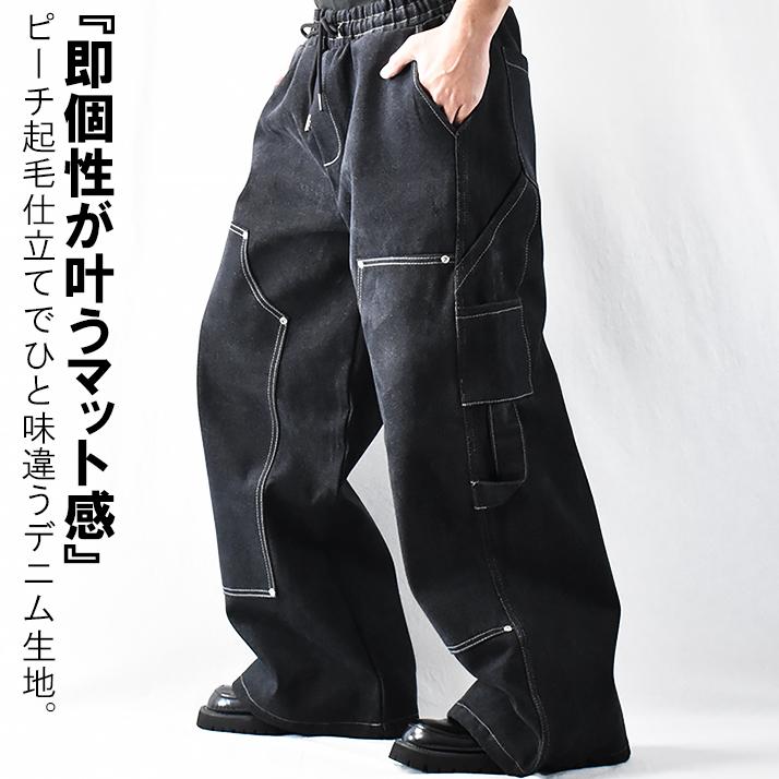 ペインターパンツ メンズ デニム デニムパンツ ウエストゴム 紐 ペインターパンツ メンズ デニム デニムパンツ ウエストゴム 紐