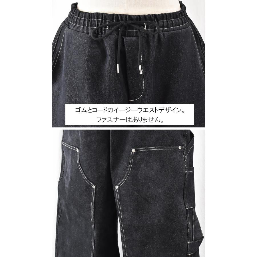 ペインターパンツ メンズ デニム デニムパンツ ウエストゴム 紐 ペインターパンツ メンズ デニム デニムパンツ ウエストゴム 紐