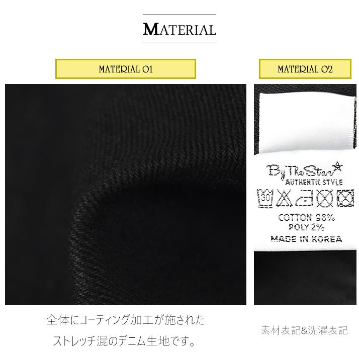 ダメージジーンズ 黒 ダメージデニム メンズ スキニーパンツ ダメージジーンズ 黒 ダメージデニム メンズ スキニーパンツ