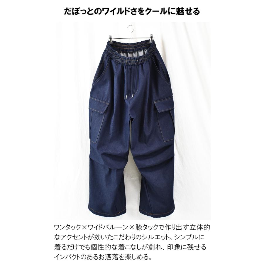 カーゴパンツ メンズ ワイド ゆったり デニムパンツ ワイド カーゴパンツ メンズ ワイド ゆったり デニムパンツ ワイド