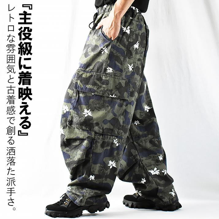 カーゴパンツ メンズ ワイド ゆったり ワイドパンツ ウエスト カーゴパンツ メンズ ワイド ゆったり ワイドパンツ ウエスト