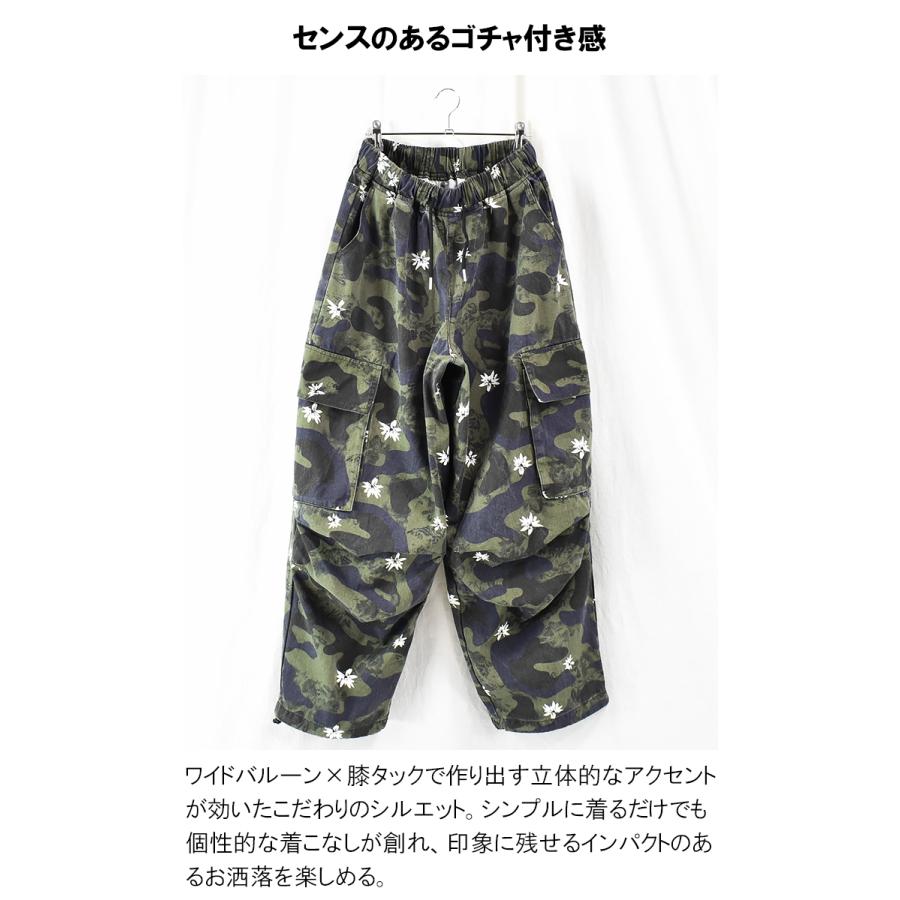 TIGHTBOOTH 迷彩パンツ ウエスト調整可能