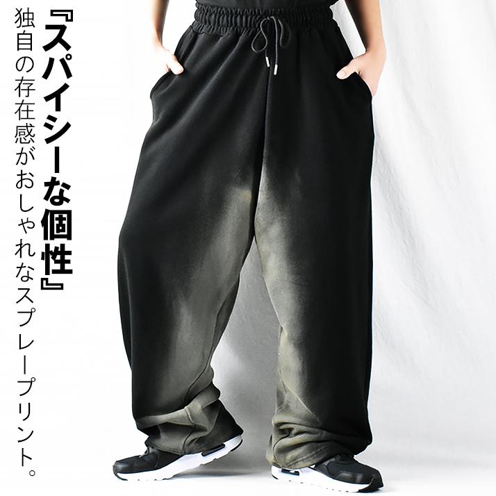 モード系 V系 ワイドパンツ メンズ 大きいサイズ サルエルパンツ 春 夏