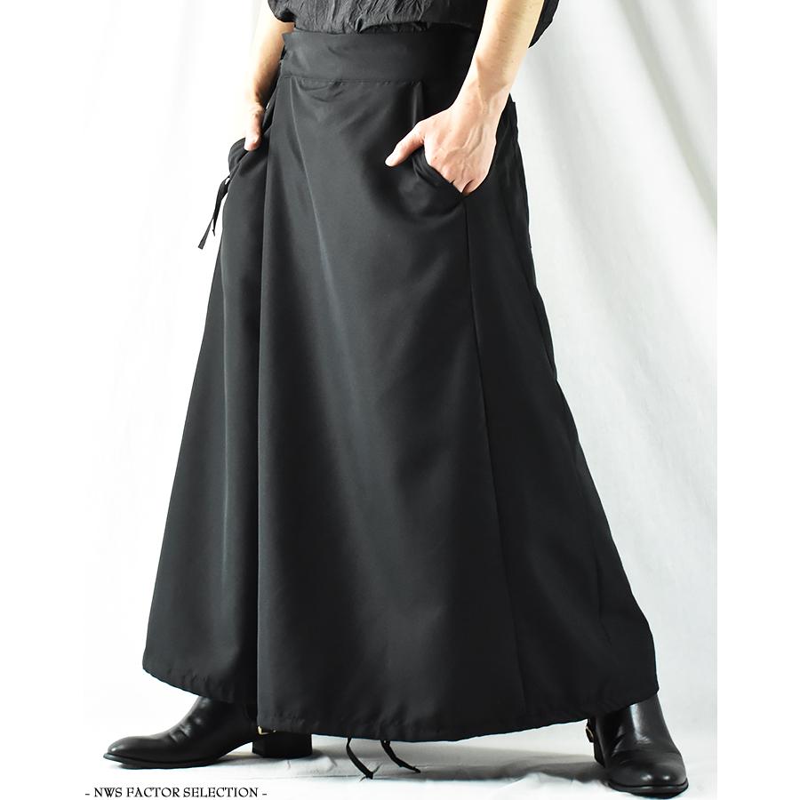 フレアパンツ メンズ レディース 黒 モード系 袴パンツ V系 裾絞り