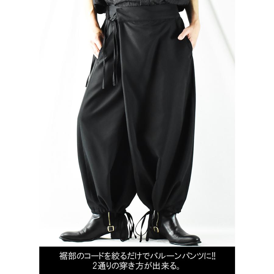 フレアパンツ メンズ レディース 黒 モード系 袴パンツ V系 裾絞り