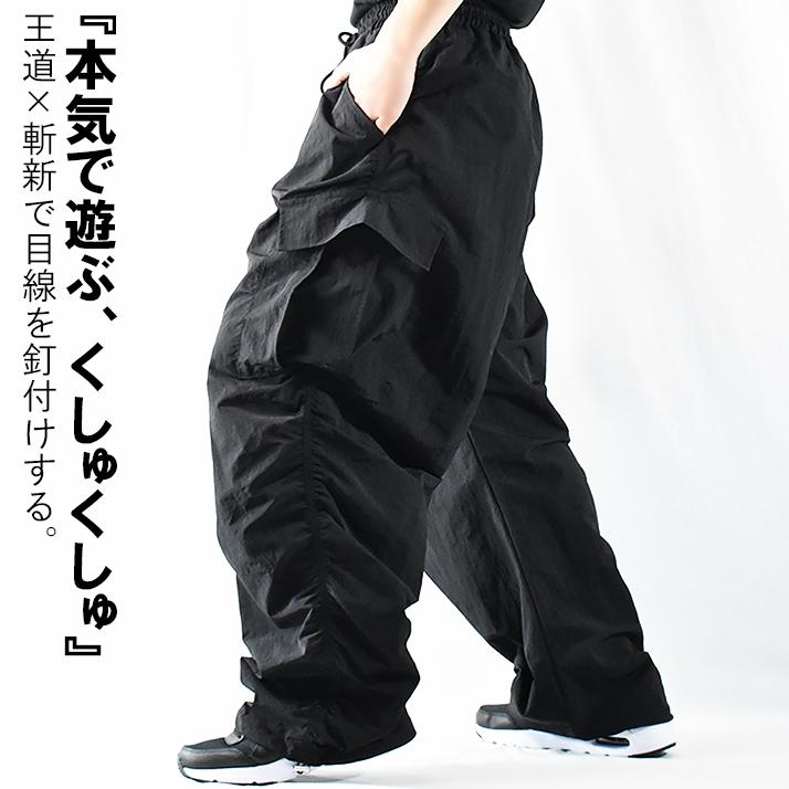 カーゴパンツ メンズ ワイド ゆったりパンツ ワイドパンツ く カーゴパンツ メンズ ワイド ゆったりパンツ ワイドパンツ く