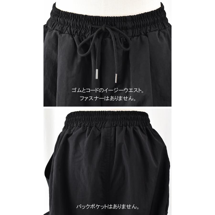 カーゴパンツ メンズ ワイド ゆったりパンツ ワイドパンツ く カーゴパンツ メンズ ワイド ゆったりパンツ ワイドパンツ く