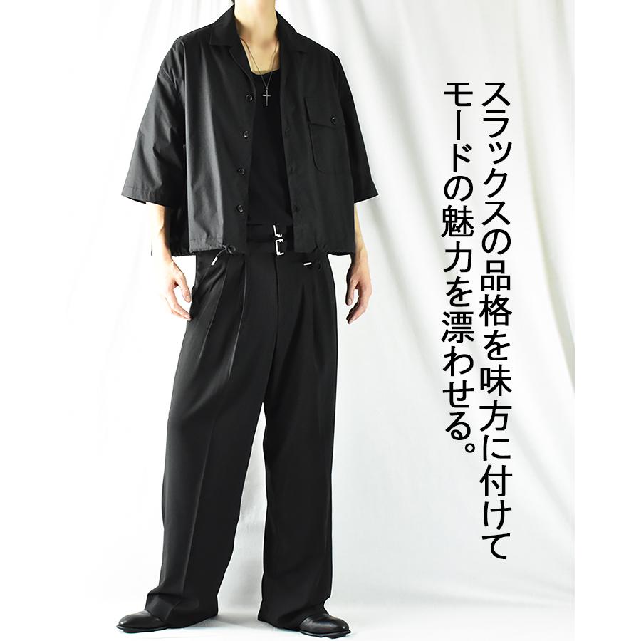 スラックス メンズ 黒 ツータックスラックス 2タック ワイド スラックス メンズ 黒 ツータックスラックス 2タック ワイド