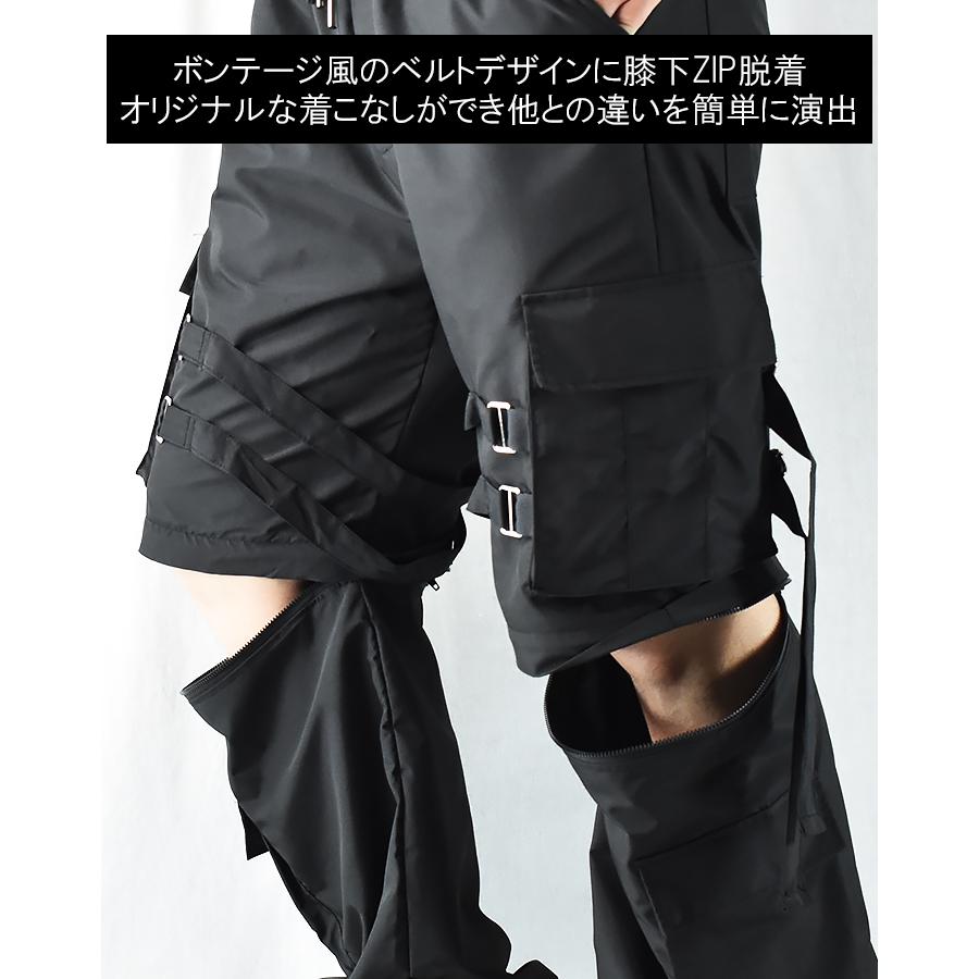 カーゴパンツ メンズ ゆったり ハーフパンツ ボンテージ 薄手 ワイド 