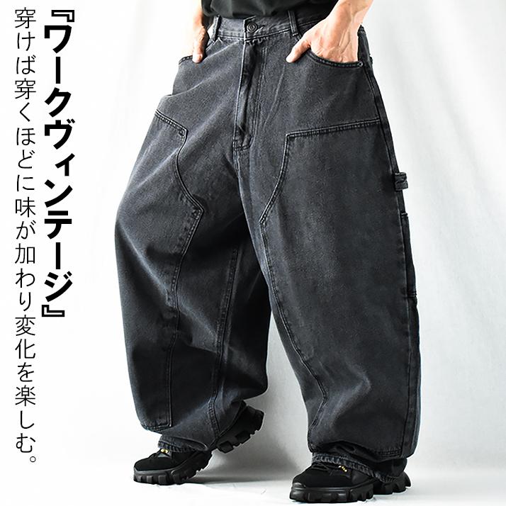 ワークパンツ メンズ ペインターパンツ デニム ワイドパンツ ワークパンツ メンズ ペインターパンツ デニム ワイドパンツ