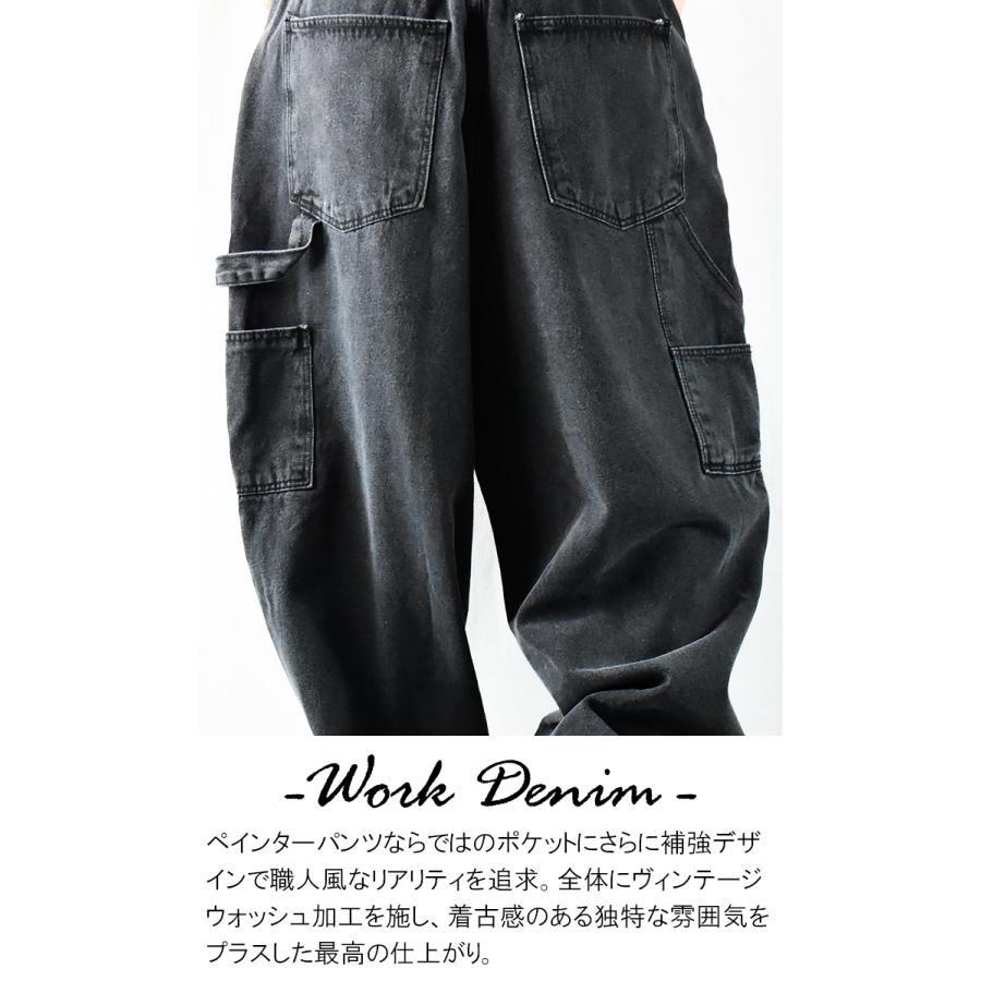 ワークパンツ メンズ ペインターパンツ デニム ワイドパンツ ワークパンツ メンズ ペインターパンツ デニム ワイドパンツ