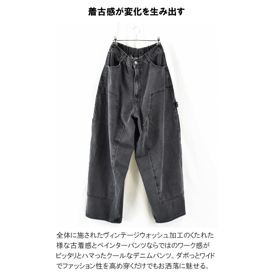 ワークパンツ メンズ ペインターパンツ デニム ワイドパンツ ワークパンツ メンズ ペインターパンツ デニム ワイドパンツ