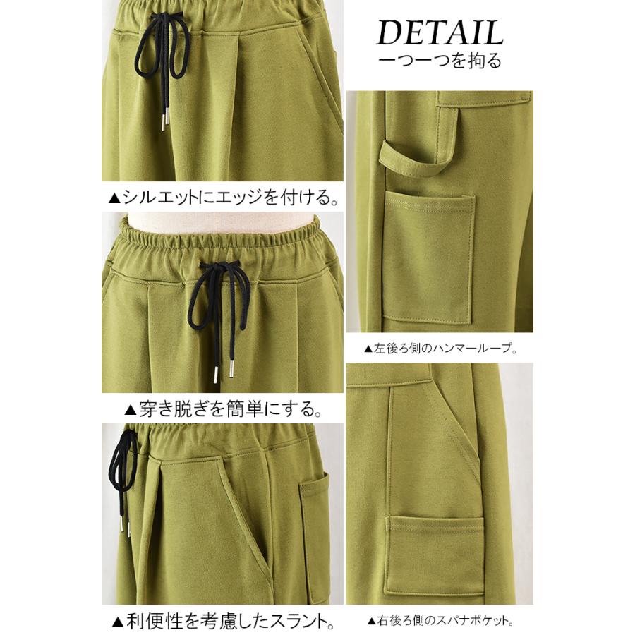 ワイドパンツ メンズ ペインターパンツ カーキ ワークパンツ ワイドパンツ メンズ ペインターパンツ カーキ ワークパンツ
